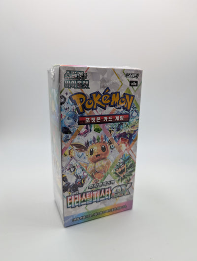 Korean Terastal Festival EX Pokemon Booster Box